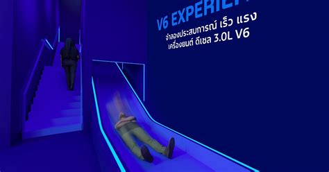 Image result for Speed Simulator 2