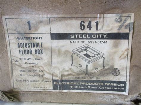 STEEL CITY 641, ADJUSTABLE FLOOR BOX WATER TIGHT NEW | eBay