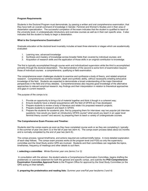 Comprehensive Examination 的图像结果