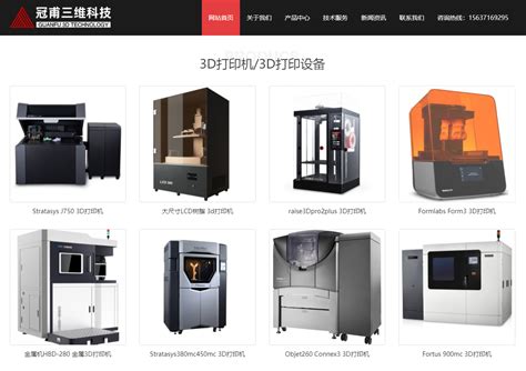 郑州市打印机专卖 怎么找专业的维修公司 - 知乎
