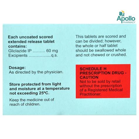 Glz XR Tablet 15's Price, Uses, Side Effects, Composition - Apollo Pharmacy