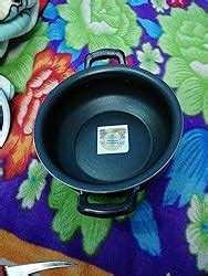 Buy CELLO Non Stick Induction Compatible Gravy/Biryani Handi with ...