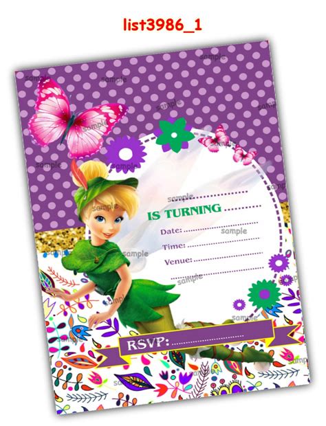 Cartoon theme designs in Tambola Housie, Paper Games, Cards, Decoration