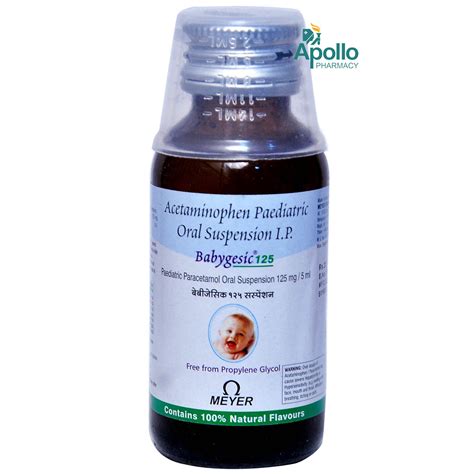 Babygesic Suspension | Uses, Side Effects, Price | Apollo Pharmacy