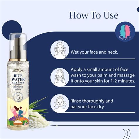 Satthwa Rice Water Face Wash with Salicylic Acid & Niacinamide 100ml