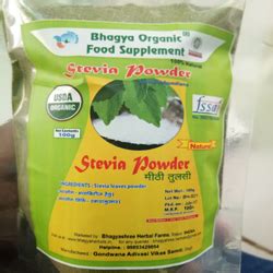 Bhagyashree Herbals Farms