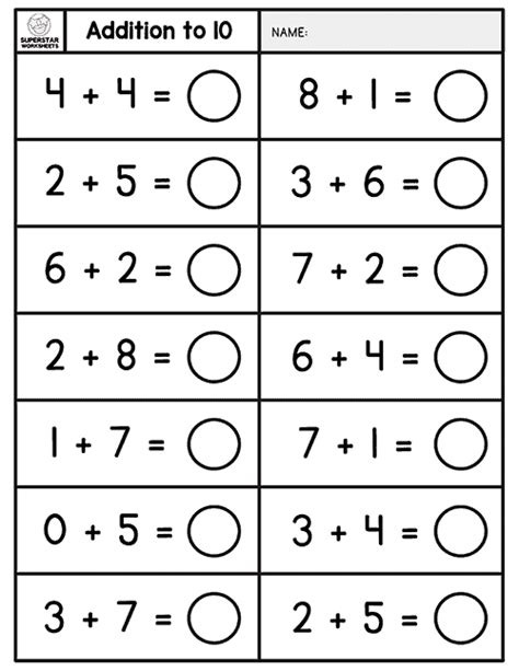 Kindergarten Tests 的图像结果