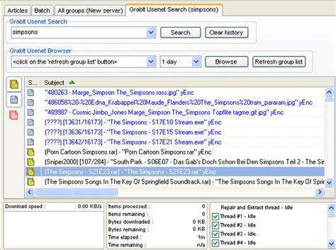 grabit 的图像结果