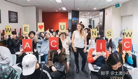 安利贴|澳洲留学中介首选！ACIC MELBOURNE 让我体验家一样的安稳。 - 知乎