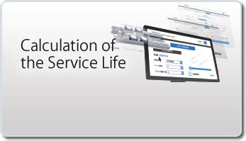 THK Technical Support Site | THK