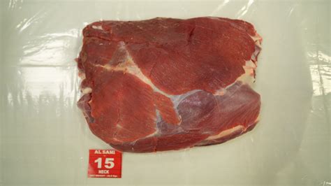 AL-SAMI Agro Products Pvt. Ltd | Products | Fresh Meat