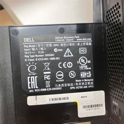 Image result for Alienware X51 R2 Mini PC