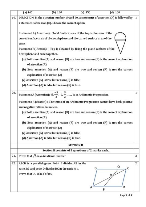 Class 10 Maths CBSE Sample Papers 的图像结果