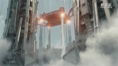 中国科幻 的图像结果