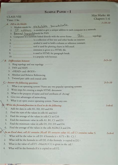 pls solve this sample paper its urgent - Brainly.in