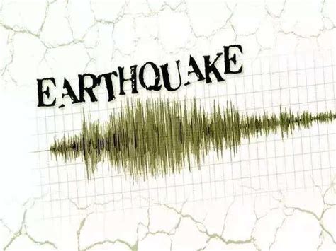 Magnitude 7.2 earthquake strikes Japan; 16-inch tsunami wave recorded
