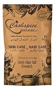 Buy Cashspice HERBLz Anti-Hair Fall Powder, 150 g Online at Low Prices ...