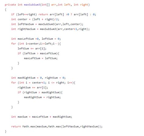 Largest Sum of Contiguous Subarray Divide and Conquer 的图像结果