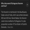 Who discovered Pythagoras?How. - Brainly.in