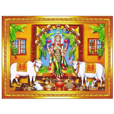 Goddess Lakshmi Devi Gruha Gruhalakshmi Cow Wall Painting Framed Home ...
