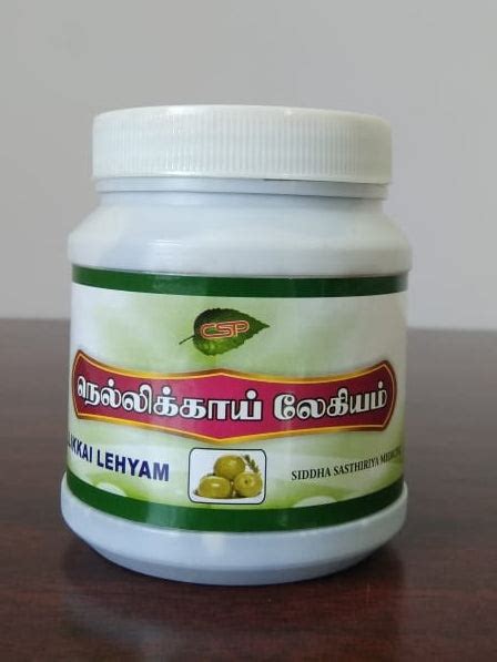 Nellikai Lehyam