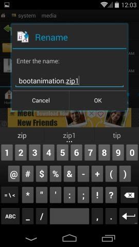 Image result for One Plus Boot Animation