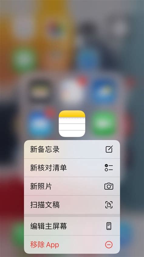 Apple 用户必学：备份 iPhone、iPad 和 iPod touch 的方式及步骤 | 小人物科技志