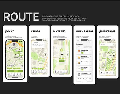 Image result for App Homepage Design with Map