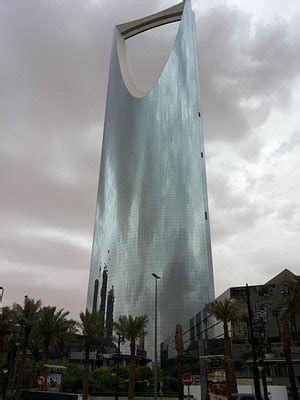 EXECUTIVES HOTEL - OLAYA (Riyadh) - Hotel Reviews, Photos, Rate ...