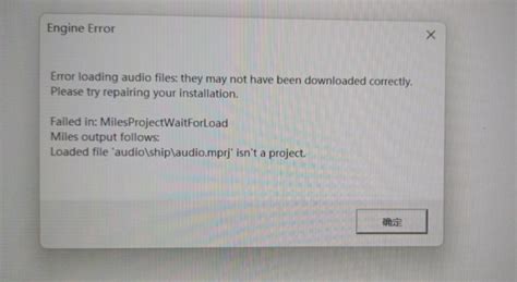 Engine Error Windows 1.0 的图像结果