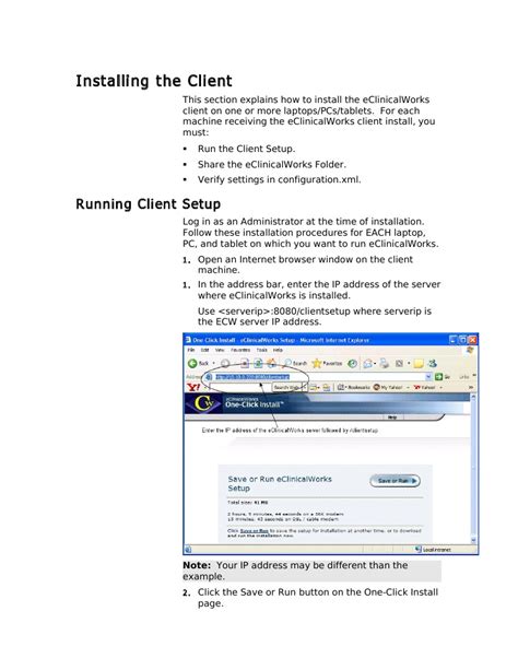 ECW Software Training 的图像结果