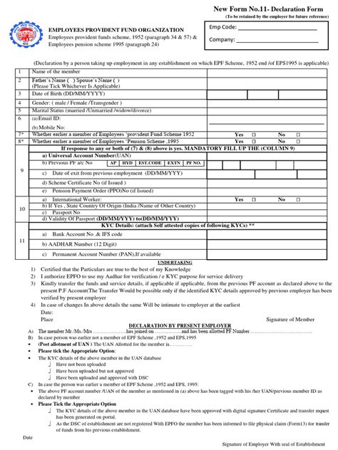 Image result for Blank PFS Form