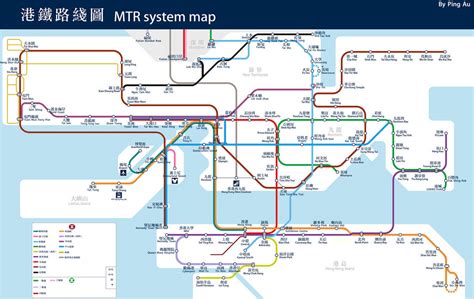 Image result for MTR System Map
