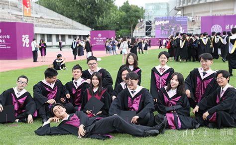 生命科学学院举行2021年毕业典礼-清华大学
