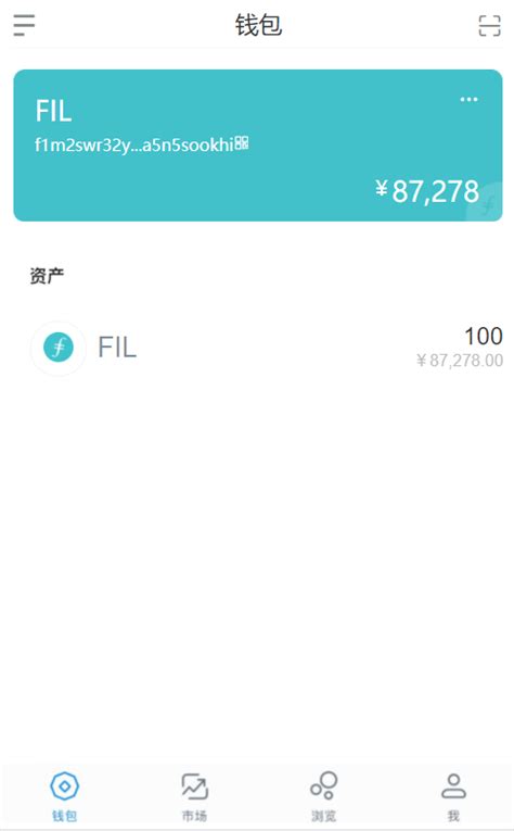 如何开启安卓手机上的“虚拟APP定位”功能？ 【百科全说】