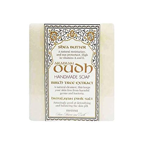 Buy Nyassa Luxurious Arabian Oud Handmade Natural Bathing Soap | Shea ...