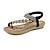 Women's Sandals | Refresh your wardrobe at an affordable price