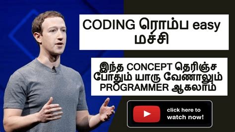 Image result for How to Learn Coding in Tamil