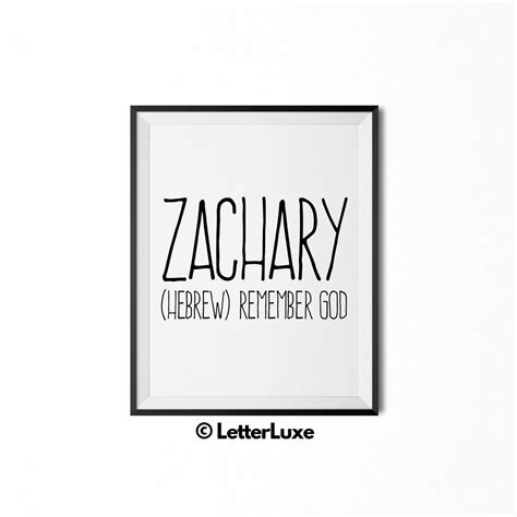 Zachary Name Meaning Print - Nursery Decor - LetterLuxe