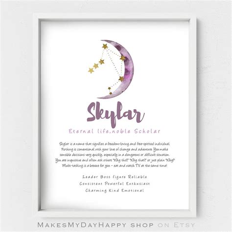 Skylar Name Meaning