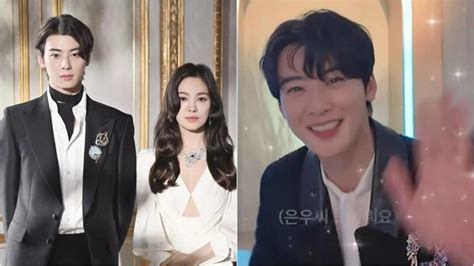 Cha Eun-Woo's 'Cameo' In Song Hye-Kyo's Vlog Leaves Fans Having ...
