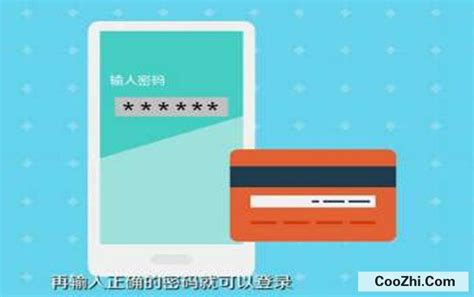 为什么微信充值钱包时显示银行卡被银行系统锁定？ - 知乎