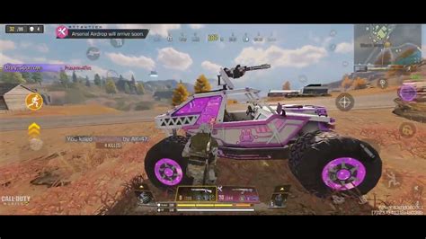 Image result for Codm MP Gameplay