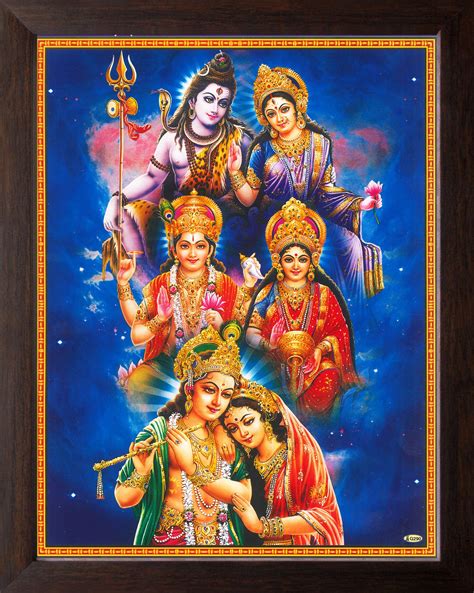 Lord Vishnu And Shiva