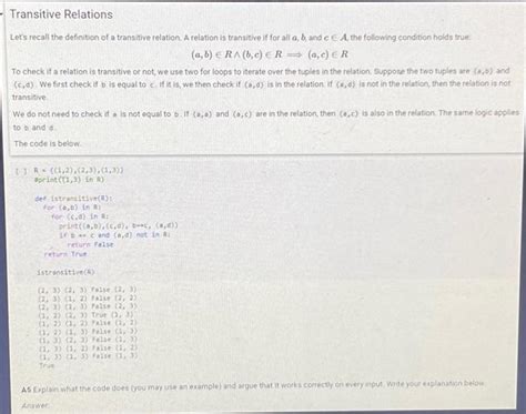 Transitive Relation Example 的图像结果