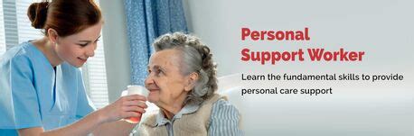 PSW Program 的图像结果