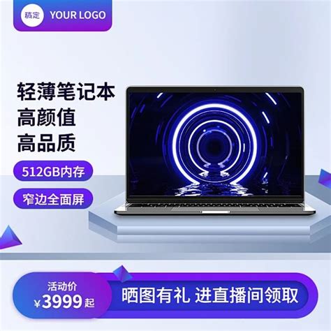 Bright Side Computer 的图像结果