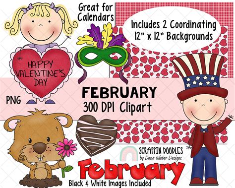 february clip art free #5815571 | Clipart Library