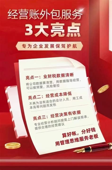 郑州市2020年第9月信息价-清单定额造价信息-筑龙工程造价论坛