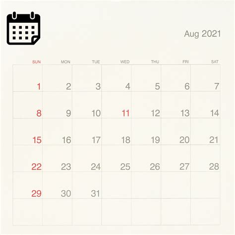 2021年8月日历透明的PNG - StickPNG